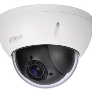 4МП PTZ Wi-Fi IP відеокамера Dahua Technology DH-SD22404T-GN-W