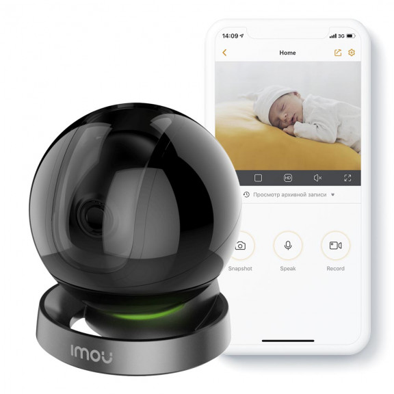 2МП поворотна Wi-Fi IP відеокамера IMOU Ranger Pro (IPC-A26HP)