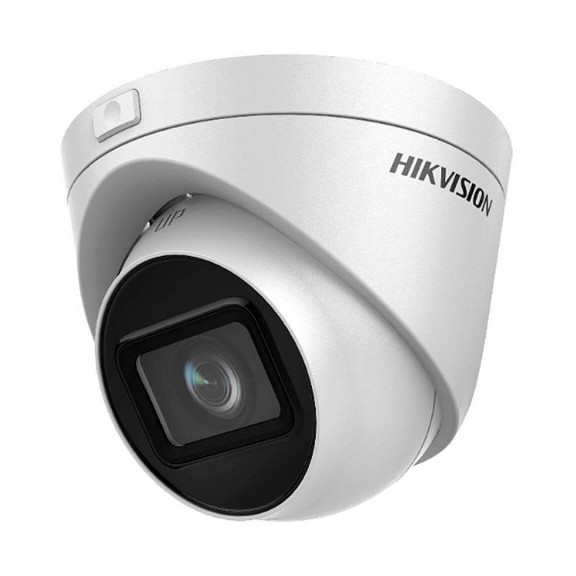 2МП купольна IP відеокамера Hikvision DS-2CD1H23G0-IZ (2.8-12 мм)