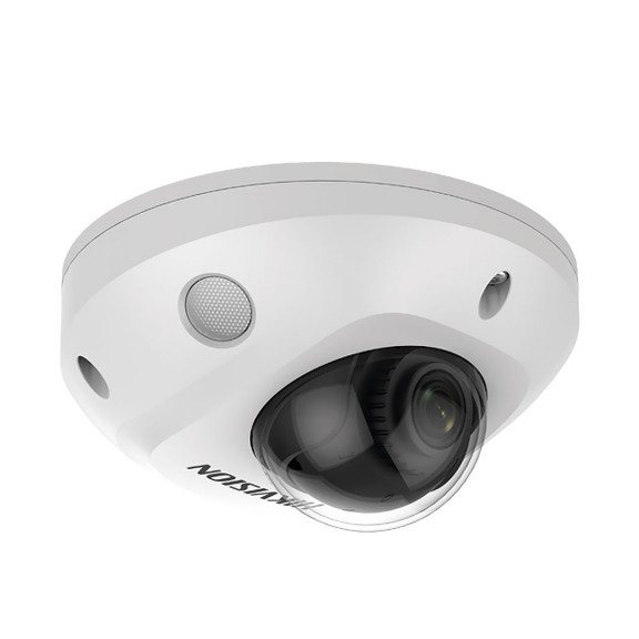 2МП купольна IP відеокамера Hikvision DS-2CD2525FWD-IS (2.8 мм)