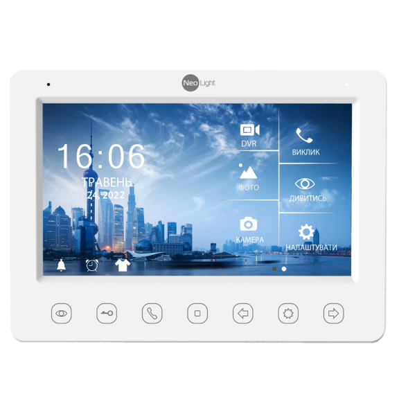 NeoLight Kappa+ HD White - Відеодомофон