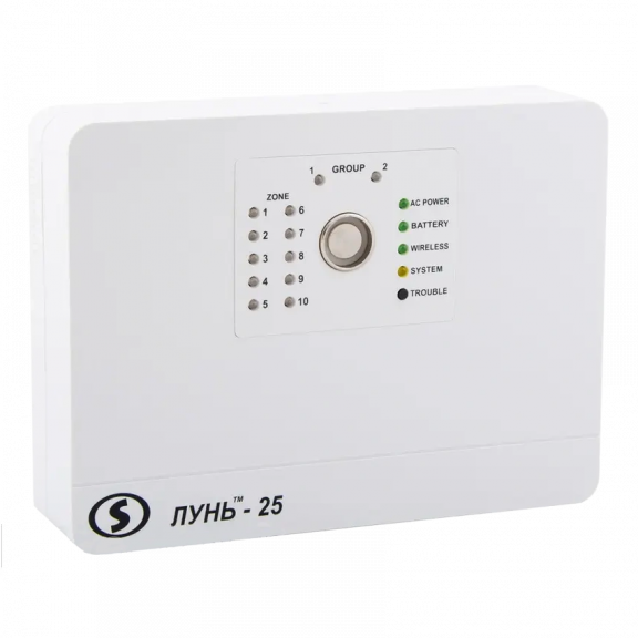 Прилад приймально-контрольний Лунь-25Т