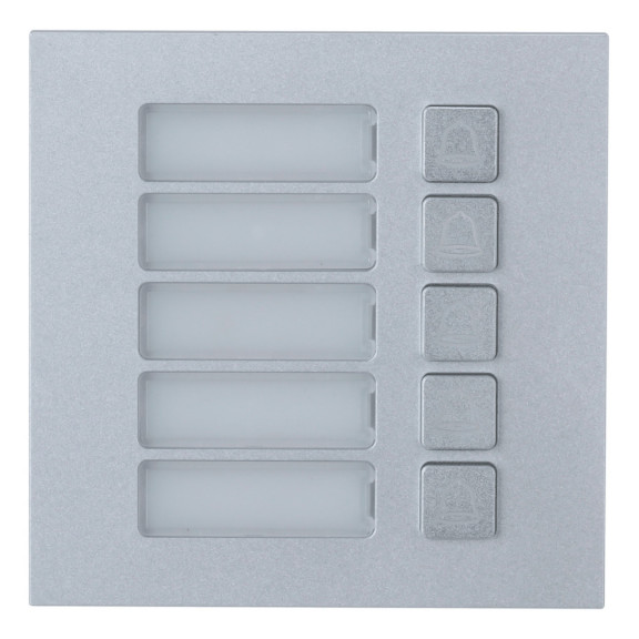 Модуль на п'ять кнопок Dahua Technology DHI-VTO4202F-MB5