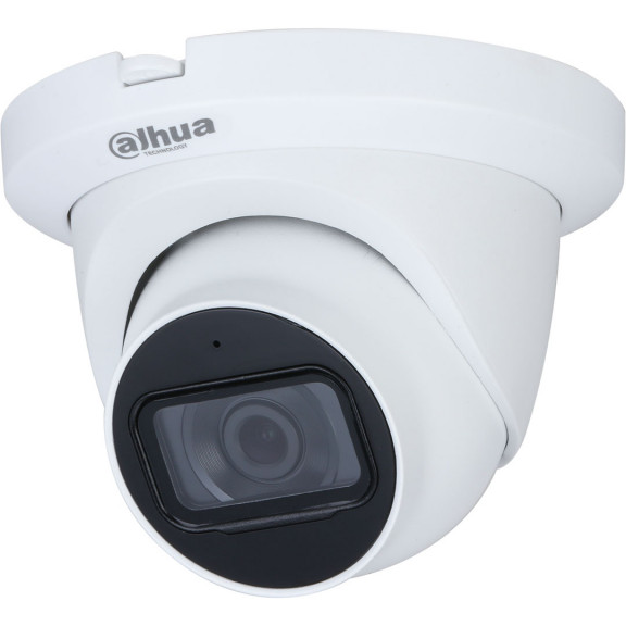 Dahua Technology HAC-HDW1231TLMQP-A (2.8 мм) - 2 Мп HDCVI Starlight камера
