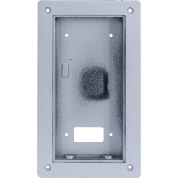 Dahua Technology Коробка для врезного монтажа Dahua VTM116-01