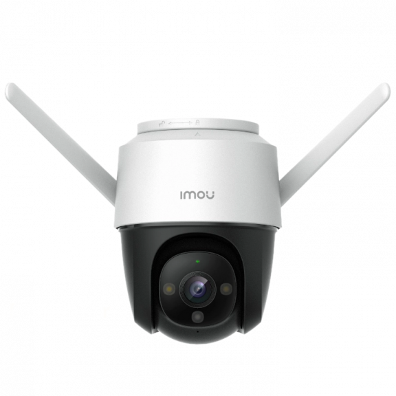 IMOU IPC-S22FP (3.6мм) - 1080P H.265 Wi-Fi P&T камера відеоспостреження