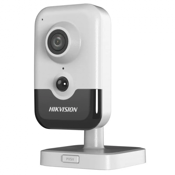 2 МП AcuSense IP Hikvision DS-2CD2423G2-I 2.8mm