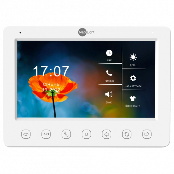 Відеодомофон NeoLight KAPPA HD