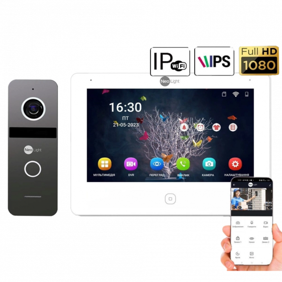 NeoLight NeoKIT IP Pro WF 7 - IP-комплект відеодомофона