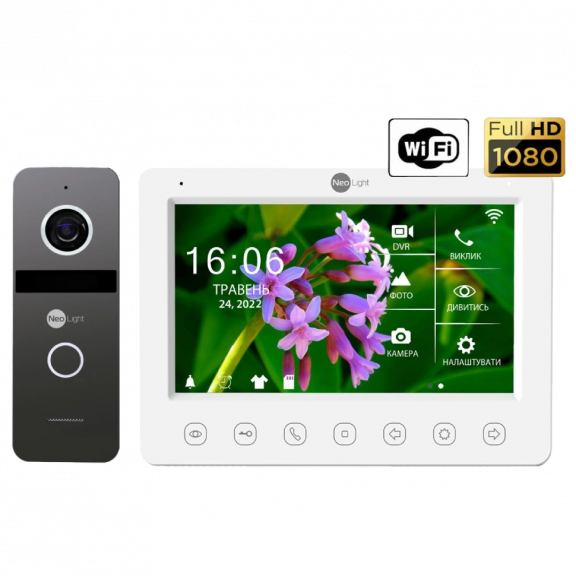 Neolight NeoKIT HD WF Graphite - Комплект відеодомофону