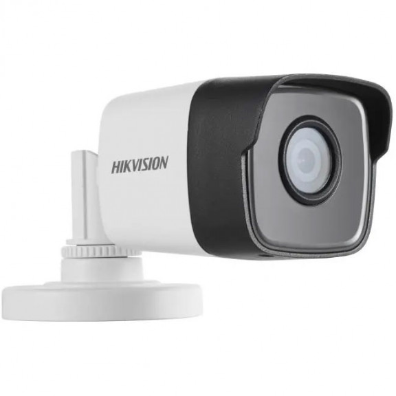 Hikvision DS-2CE16D8T-ITF (2.8 мм) - 2МП вулична TurboHD відеокамера