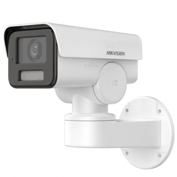 Hikvision DS-2CD1P43G2-IUF (2.8 мм) - 4МП фіксована мережева камера PT