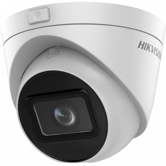 Hikvision DS-2CD1H23G2-IZS (2.8-12 мм) - 2Мп варіофокальна мережева камера Motion 2.0