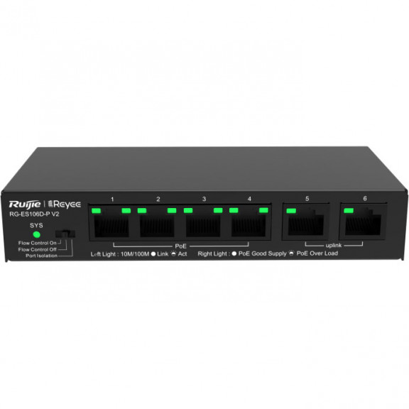 Ruijie Reyee RG-ES106D-P V2 - 6-портовий настільний некерований комутатор 10/100 Мбіт/с