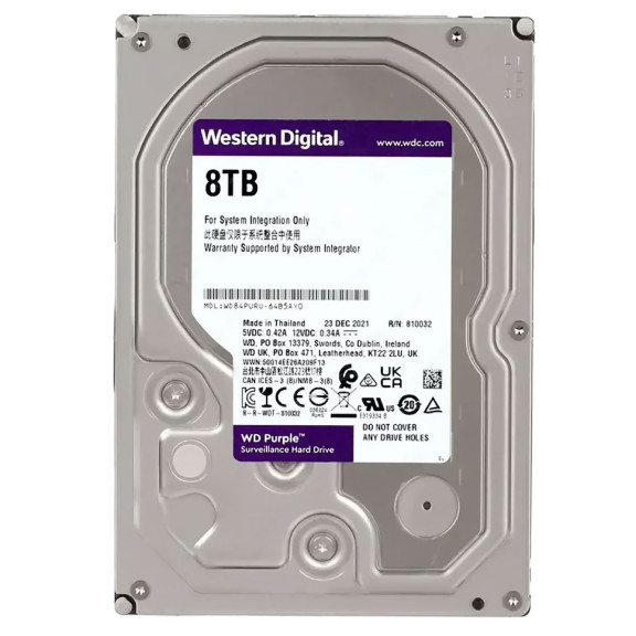Western Digital WD Purple Surveillance WD83PURU - Жорсткий день