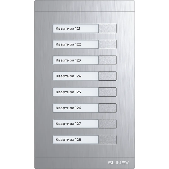 Модуль розширення Slinex Модуль расширения MA-08