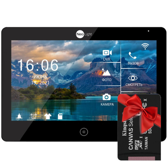 NeoLight MEZZO HD WF Black - Відеодомофон