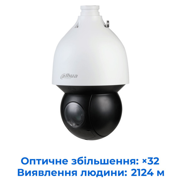 Dahua Technology DH-SD5A232XB-HNR - 2MP 32x Starlight IR WizSense мережева PTZ-камера