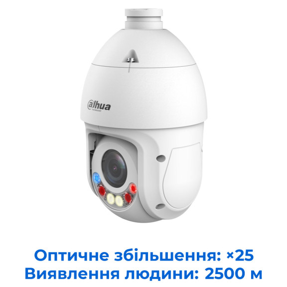 Dahua Technology DH-SD4E425GB-HNR-A-PV1 - 4 Мп мережева Starlight IR WizSense PTZ камера із зумом 25x