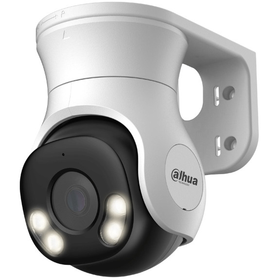 Dahua Technology DH-HAC-PT1500AP-IL-A (2.8мм) - 5 Мп інтелектуальна HDCVI камера з подвійним підсвічуванням