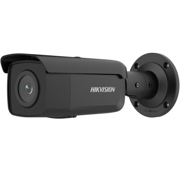 Hikvision DS-2CD2T46G2-4I (4 мм) (C) (BLACK) - 4 Мп мережева камера AcuSense
