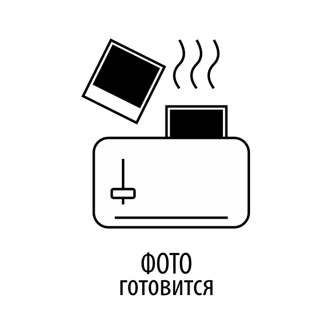 Гібридний інвертор RITAR RTSWm-MPPT-MPS-8048, 8000W, 48V, ток заряда 0-45A, 180-265V, MPPT (100А, 64-130Vdc)